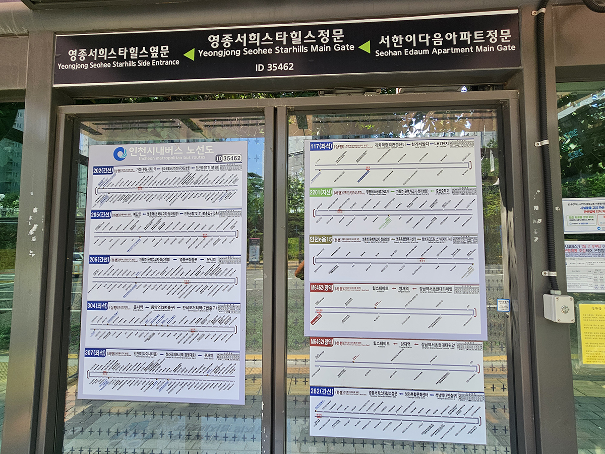 a281584cd58ab0808c6036f6e56f0125_1785848528_4071.jpg