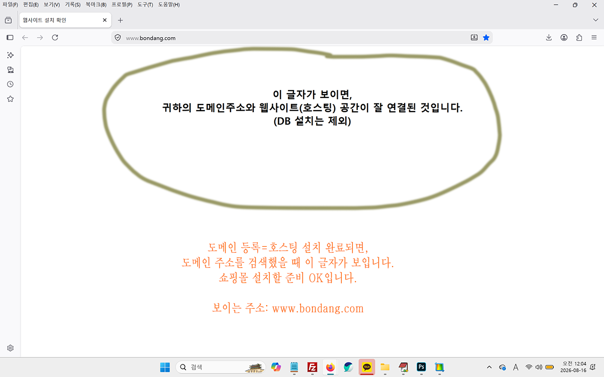 f97bb0b17f493f2f573d84c186b603e7_1786808788_2366.png